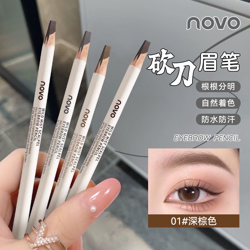 Beauty Makeup Novo - Yumuşak odak kaş kalemi 4 renk