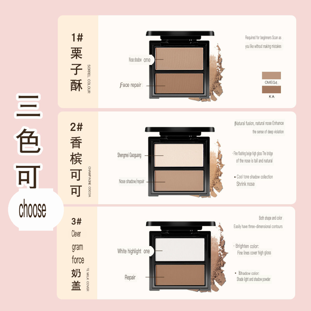 Beauty Makeup Novo - NOVO İki Tonlu Makyaj Diski Pudrası