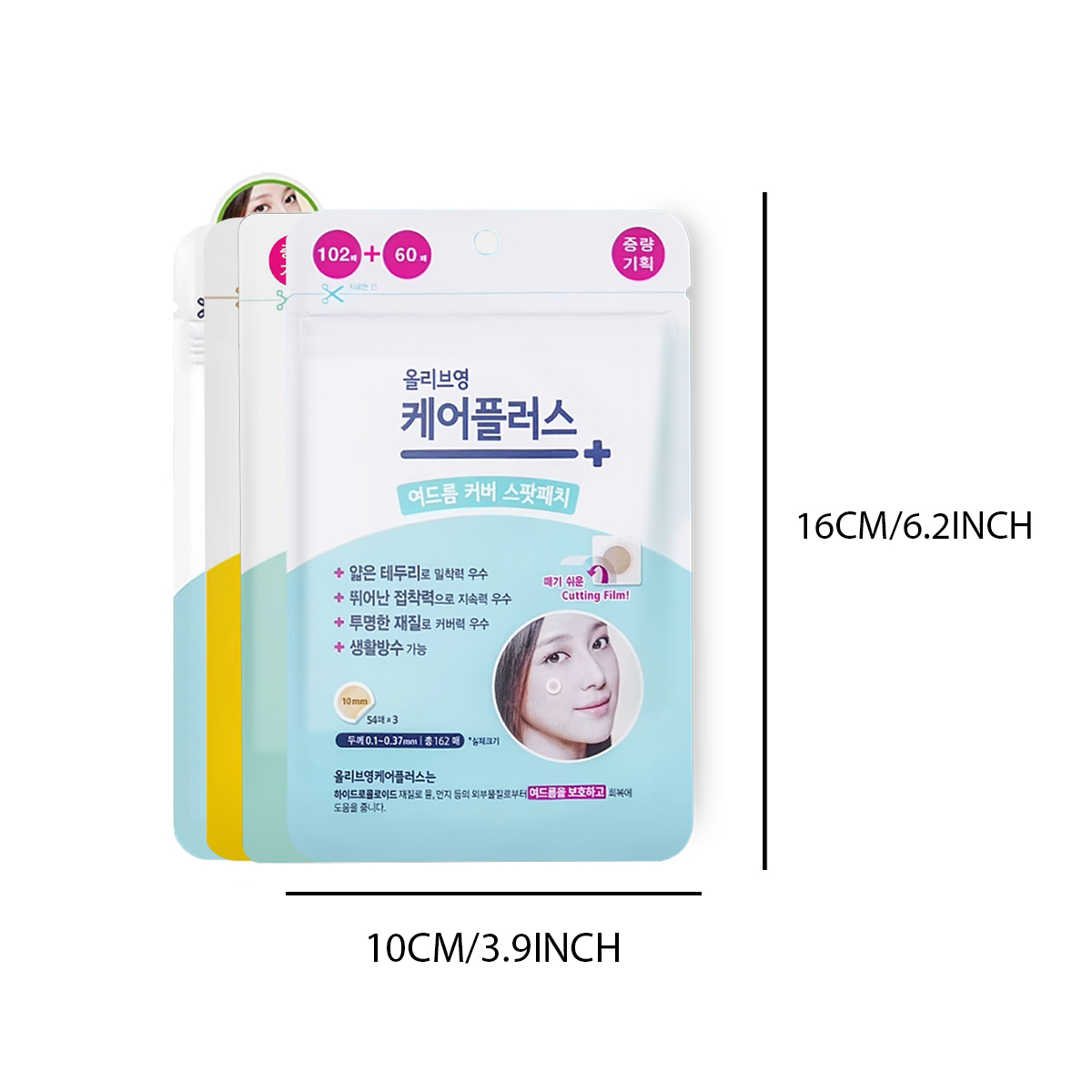 Olive Young Care Plus Spot Cov - Beauty With Makeup incelemesi ve fiyatı