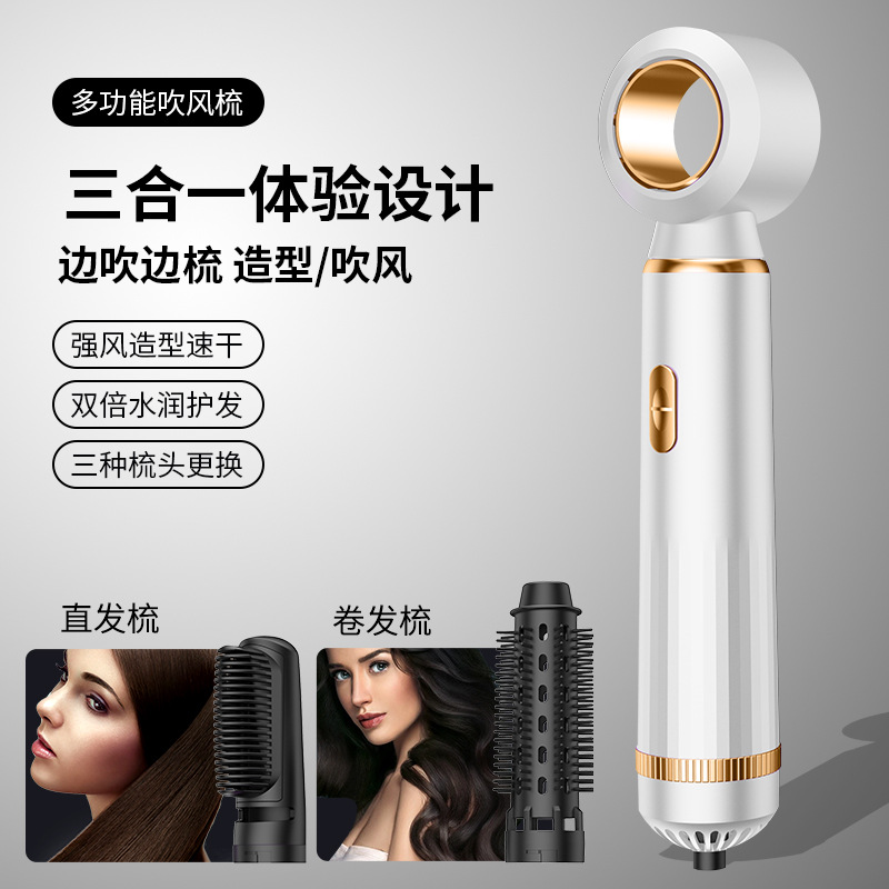 Yeni 3 1 elektrikli saç kurutm - Hair Straightener incelemesi ve fiyatı