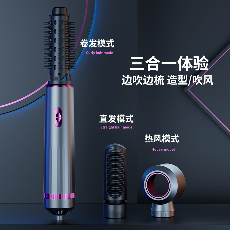 Yeni 3 1 elektrikli saç kurutm - Hair Straightener incelemesi ve fiyatı
