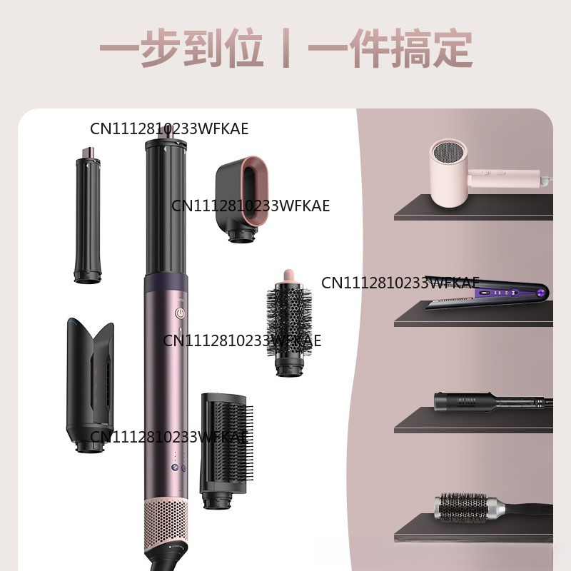 HS09 saç maşası ve düzleştiric - Hair Straightener incelemesi ve fiyatı