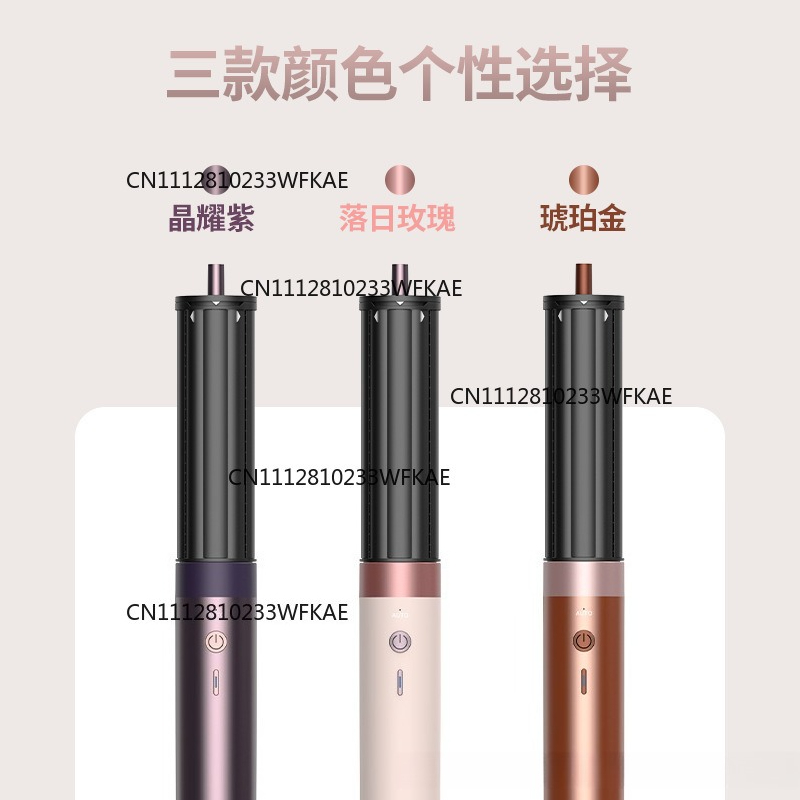 HS09 saç maşası ve düzleştiric - Hair Straightener incelemesi ve fiyatı