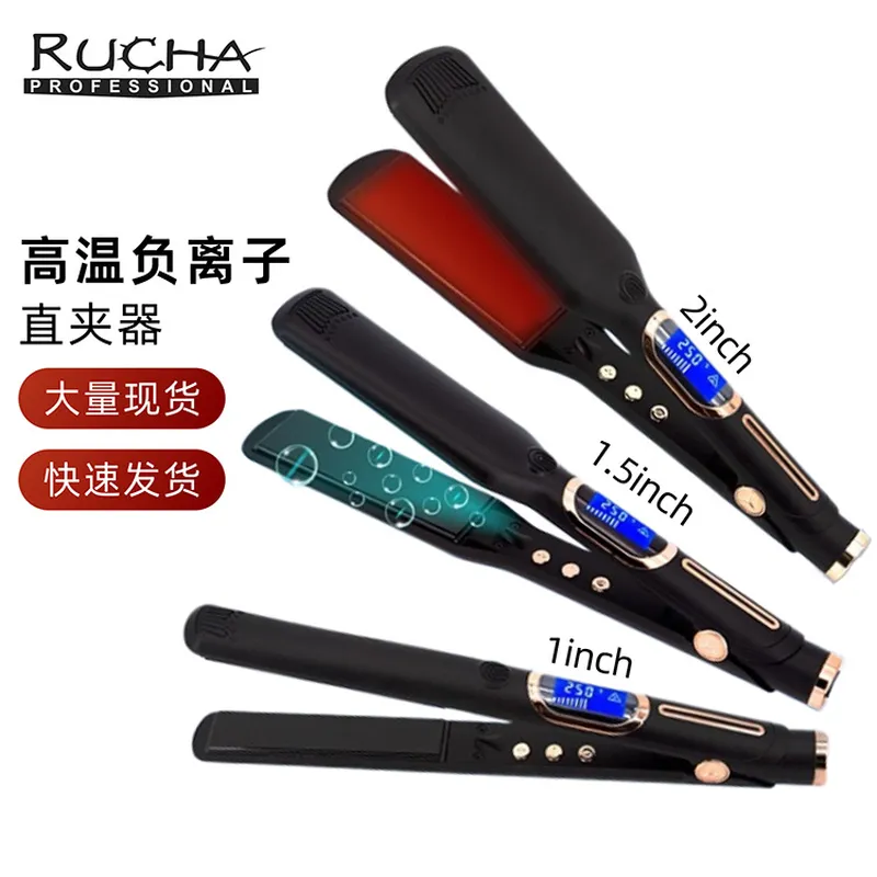 Dış Ticaret Saç Düzleştirici,  - Hair Straightener incelemesi ve fiyatı