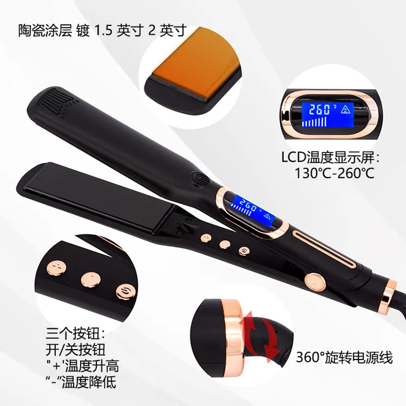 Dış Ticaret Saç Düzleştirici,  - Hair Straightener incelemesi ve fiyatı